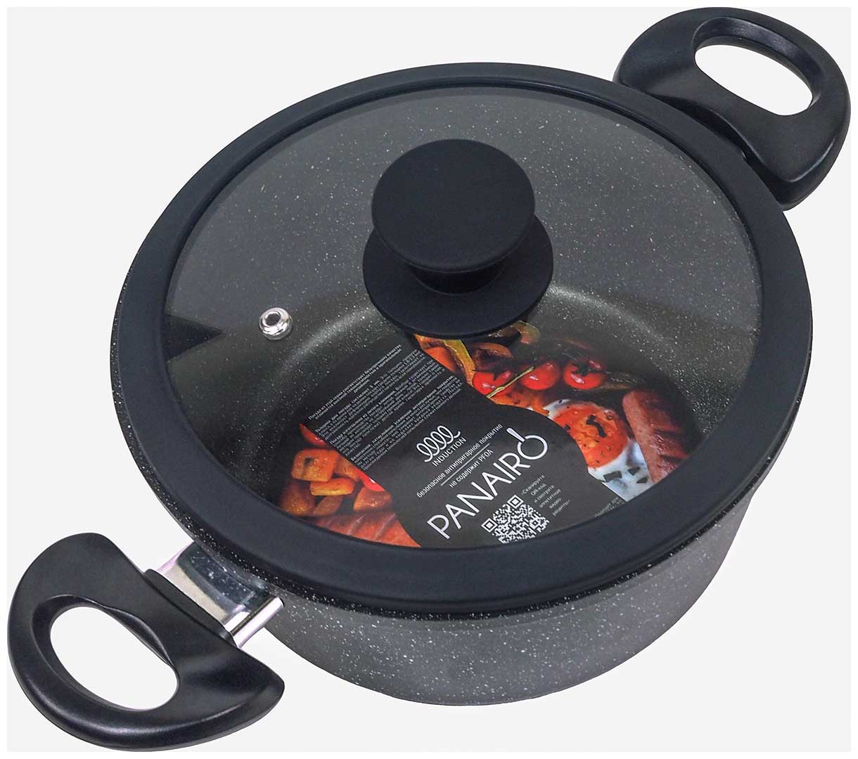 Кастрюля Panairo Expa induction с крышкой и ненагревающимися ручками, 3.3 л, индукция (Exp-KAS-3-BAС-K.sil-I)