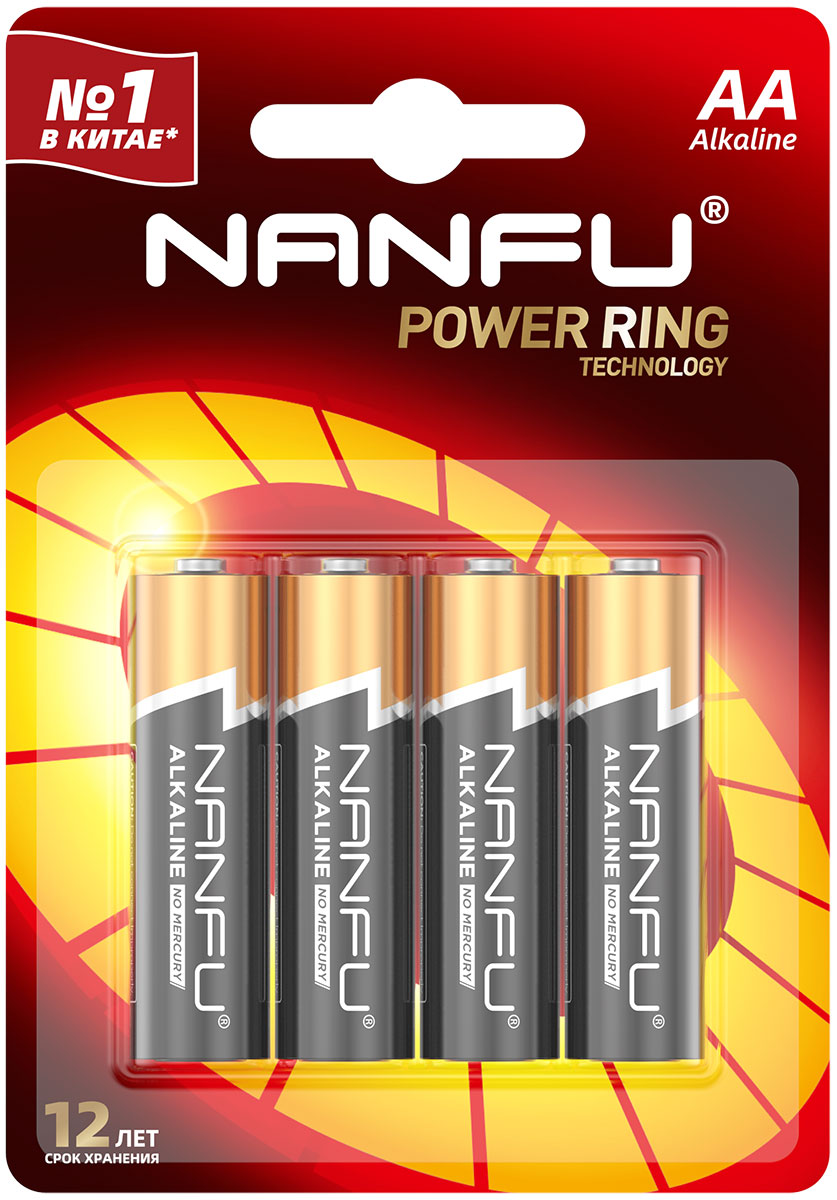 Батарейка Nanfu AA (4 шт) LR6-4B