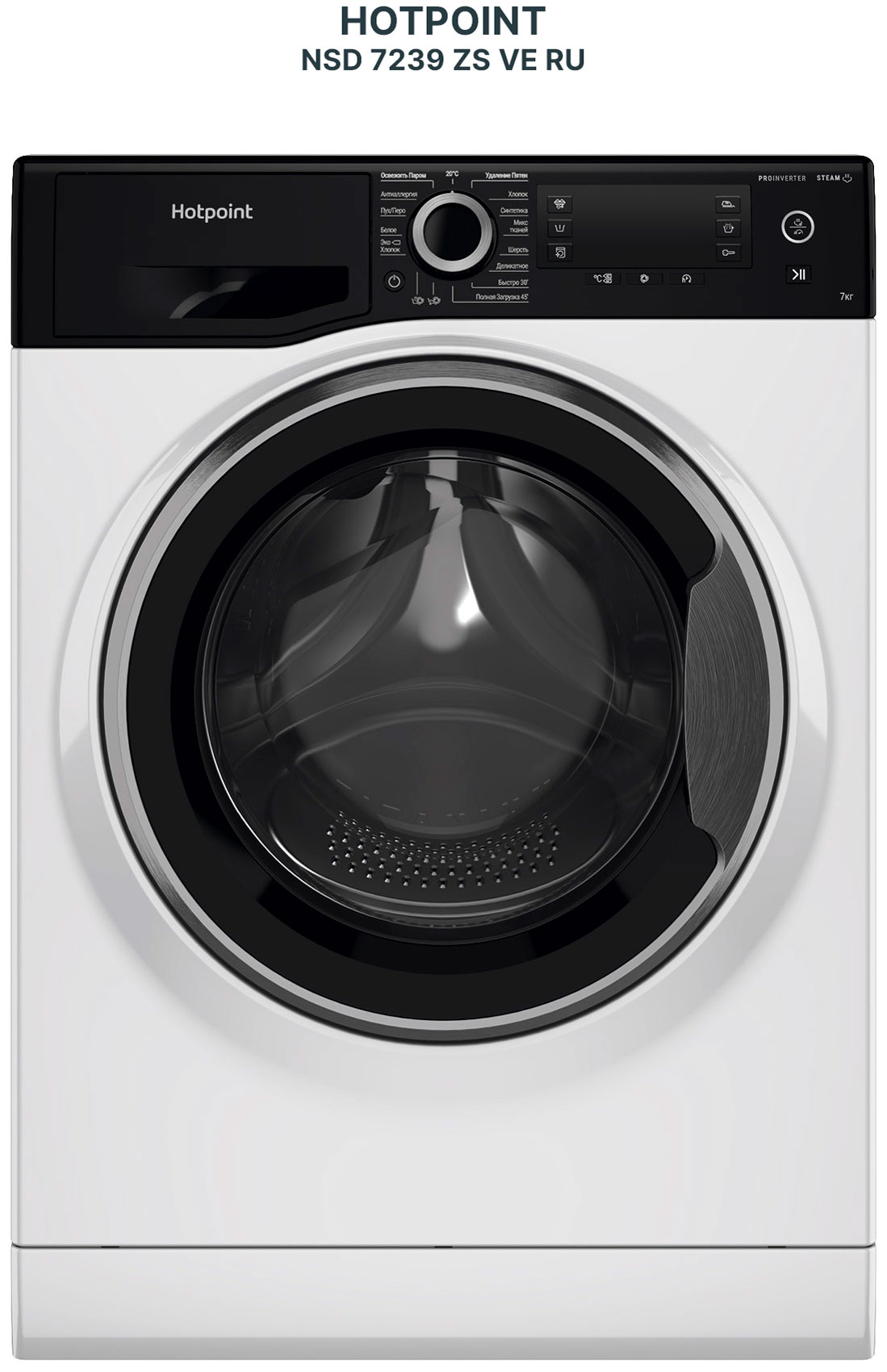 Узкая стиральная машина Hotpoint , белая+черный/7кг/1200об мин/16 программ/LCD.дисплей/инверторный двигатель/пар