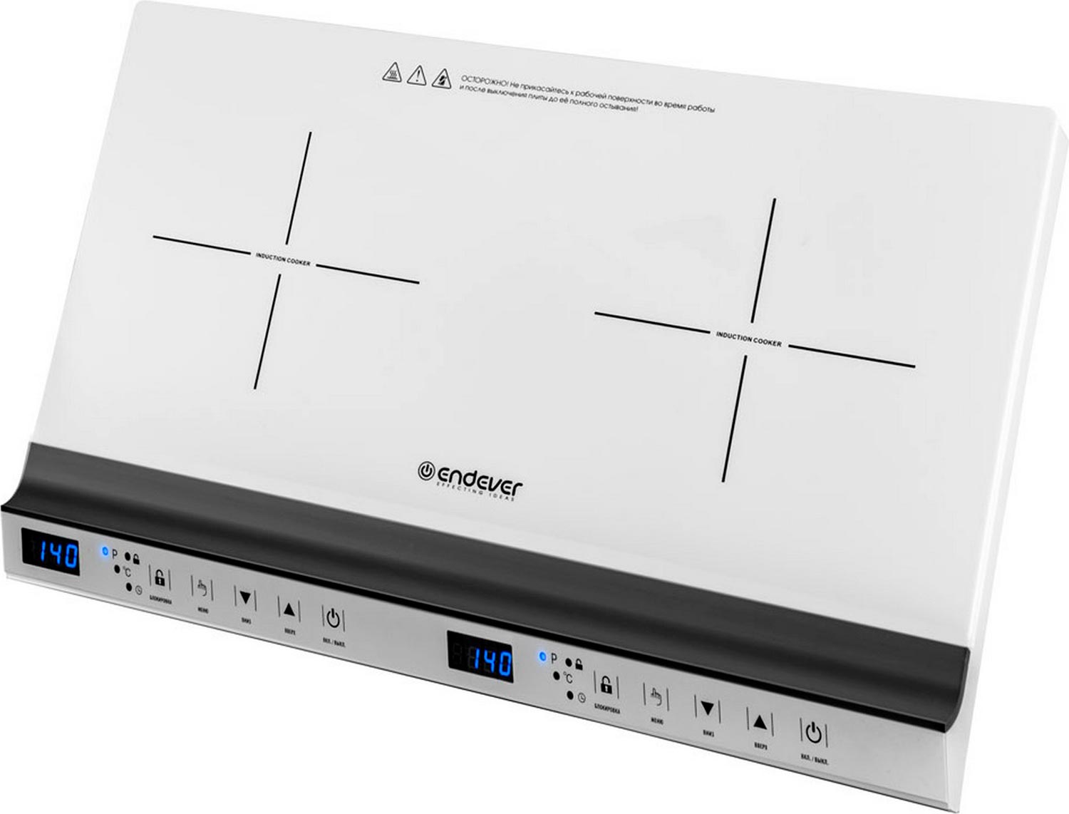 Плита настольная индукционная, с двумя конфорками Endever Skyline IP-69, белый