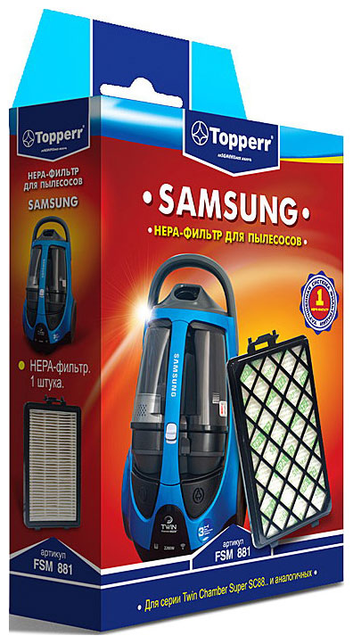 Фильтр Topperr 1125 FSM 881