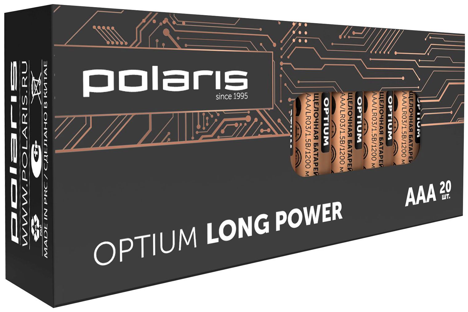 Батарейка Polaris PB ААА (20 шт.) OPTIUM