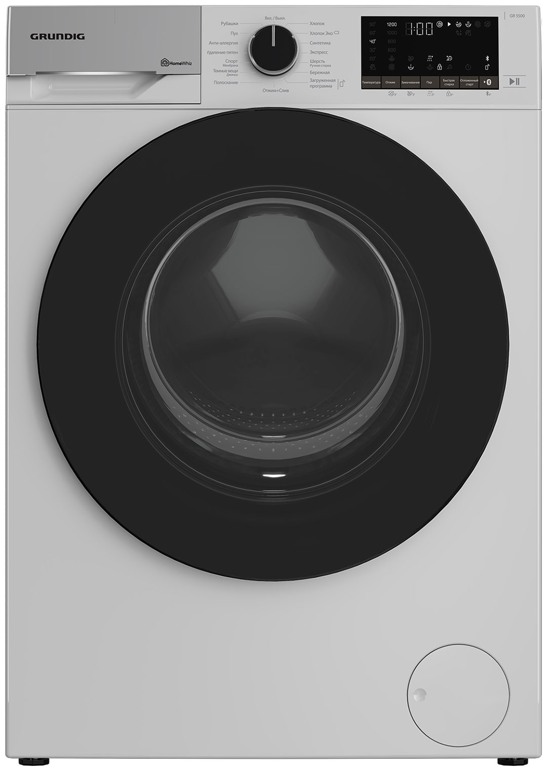 Стиральная машина Grundig GW5P56H21W, фронтальная загрузка, скорость отжима 1200 об./мин.