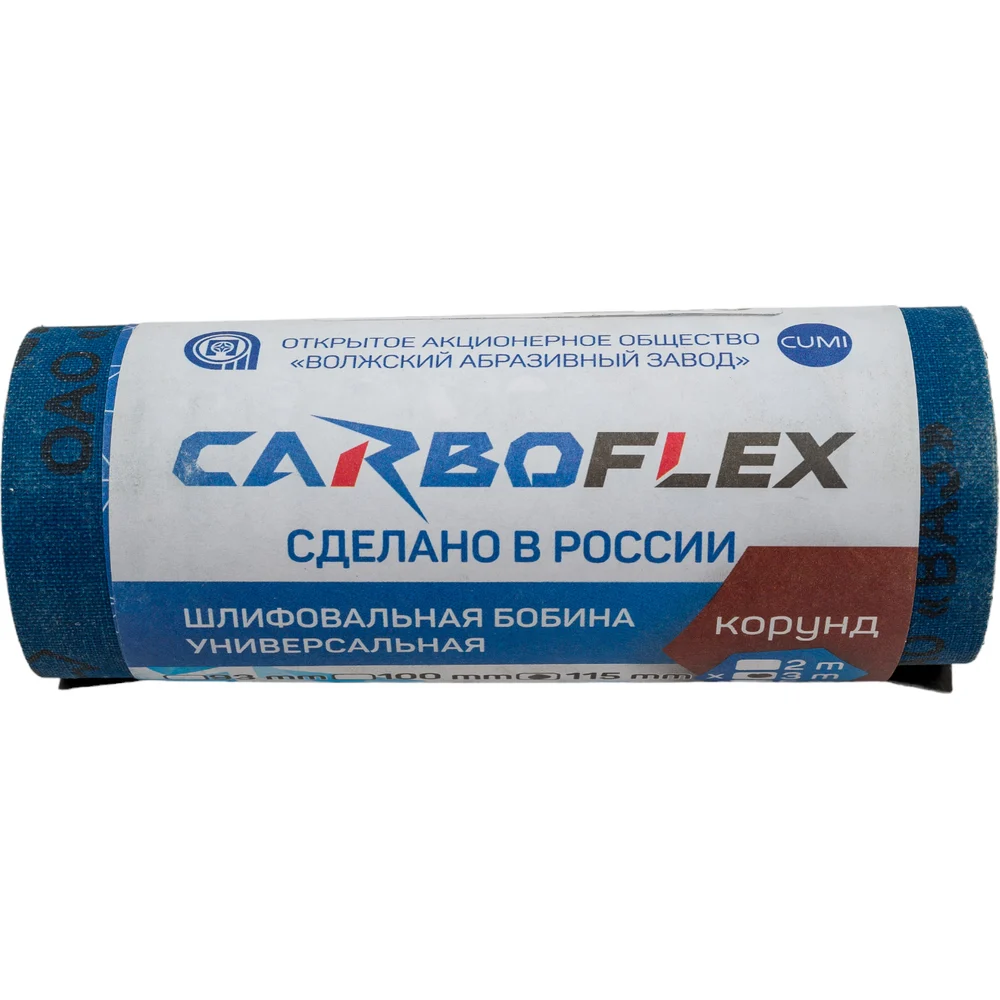 Шлифовальная бобина CARBOFLEX JW549 Н0191884