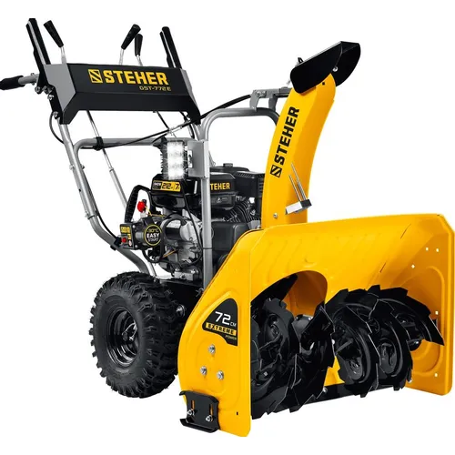 Снегоуборщик STEHER GST-772E, бензиновый, 7л.с., самоходный
