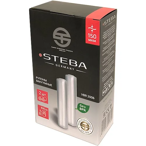 Рулоны вакуумные для вакуумной упаковки STEBA VBR 2006, 20см x 600см