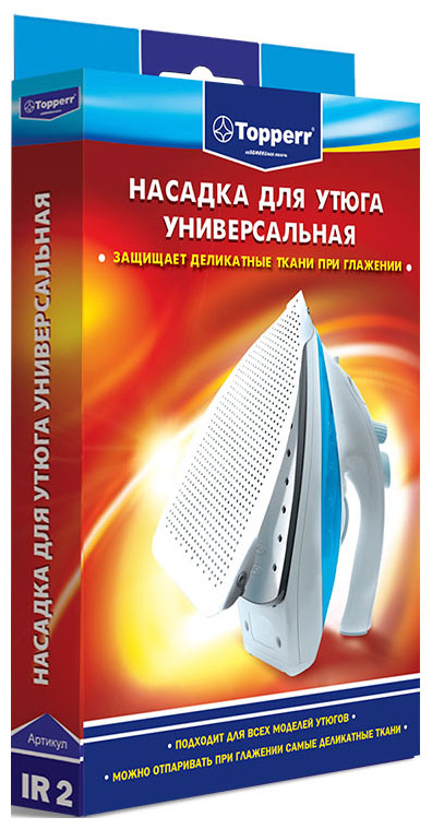 Тефлоновая насадка для утюга Topperr 1303 IR2
