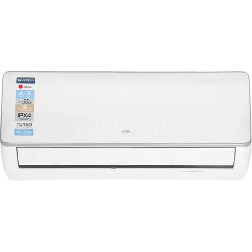 Сплит-система инверторная CENTEK CT-65RDC07 настенная, до 22м2, 7000 BTU, (комплект из 2-х коробок)