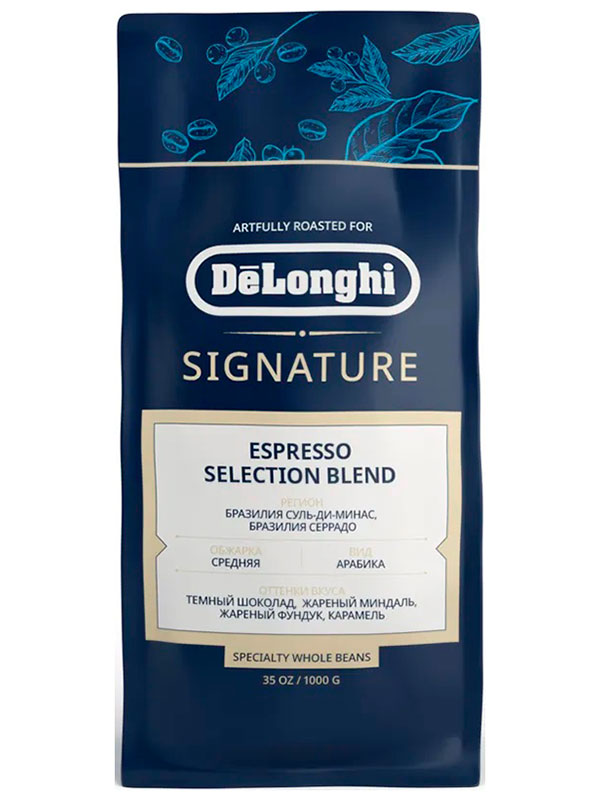 Кофе De’Longhi Signature coffee Espresso blend, 1 кг