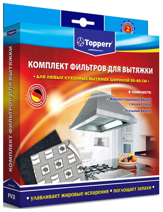 Фильтр Topperr FV 2