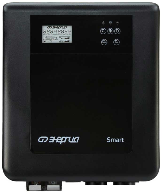Источник бесперебойного питания Энергия Smart.2 600W (Е0201-0145)