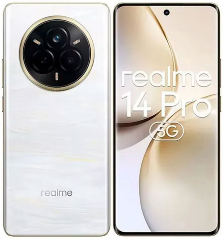 Смартфон Realme 14 Pro 5G RMX5056 8+256 Гб белый жемчуг