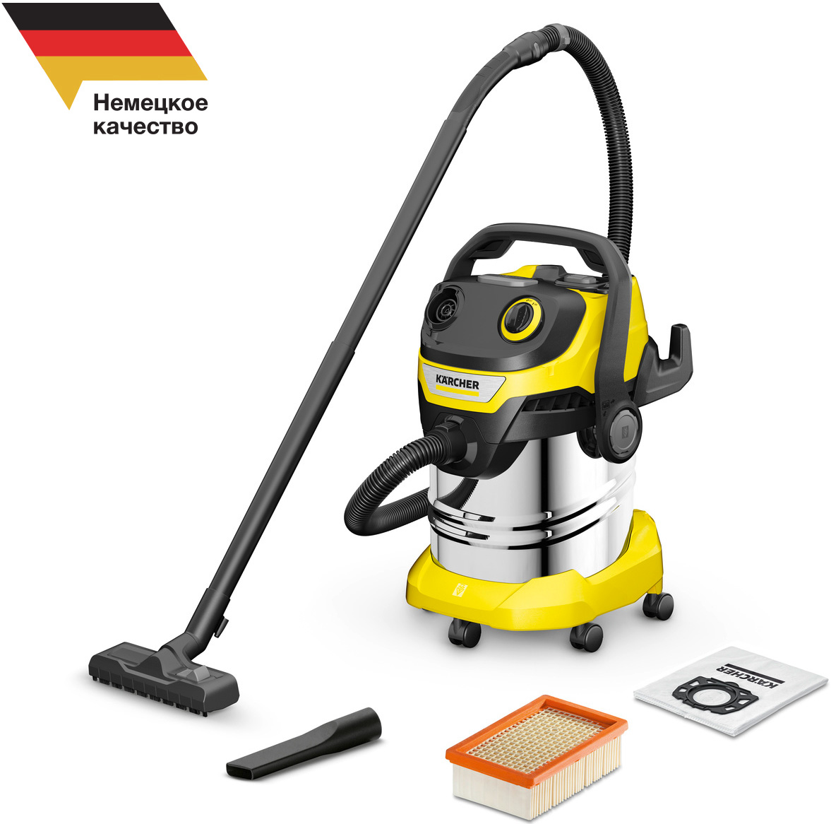 Строительный пылесос Karcher WD 5 S V-25/5/22 1.628-350.0