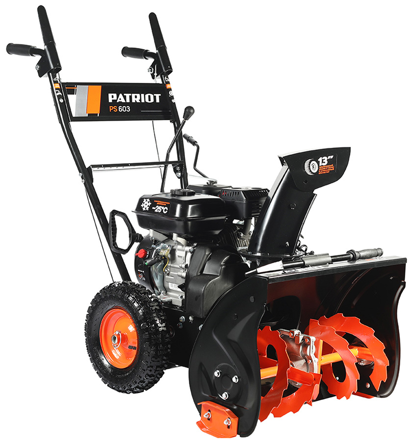 Снегоуборочная машина Patriot PS 603 6.5л.с.