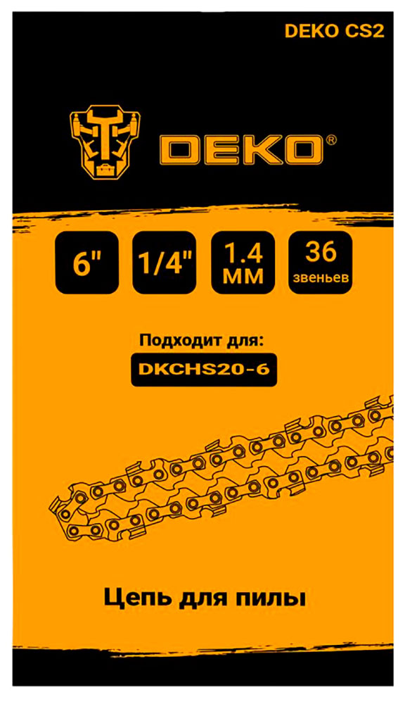 Цепь для пилы Deko СS2, 6", 1/4", 1.4 мм, 36 звеньев (063-4371), серебристый