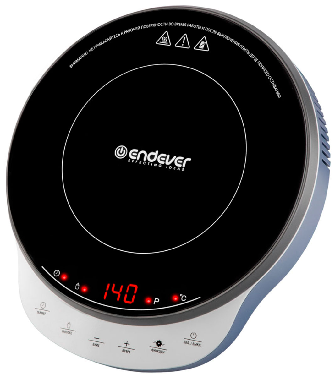 Плита настольная индукционная Endever Skyline IP-70, черный