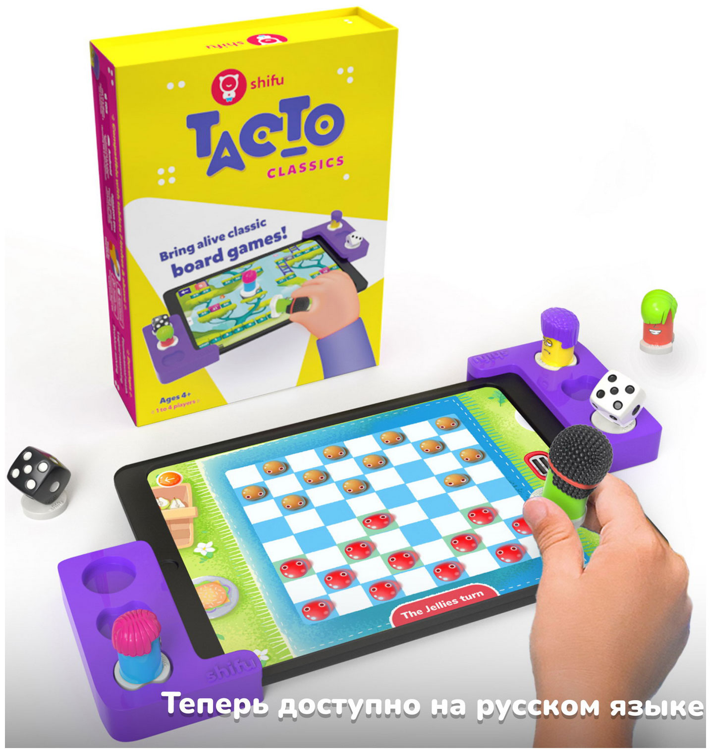 Настольная игра Shifu Tacto Ходики (Shifu036)