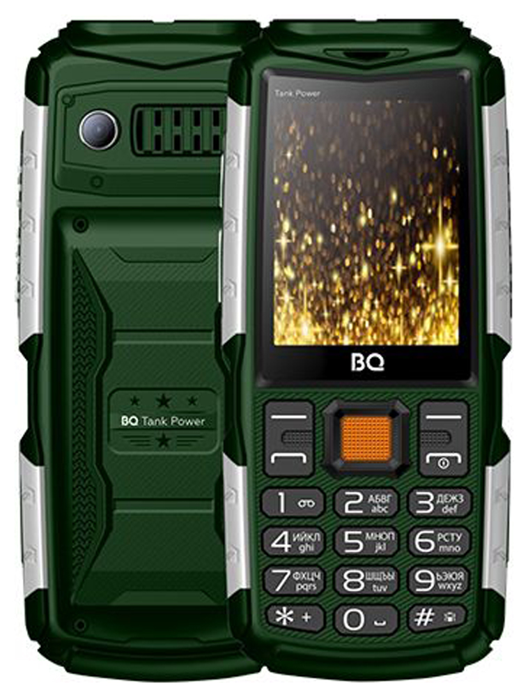 Мобильный телефон BQ BQ-2430 Tank Power Зелёный Серебро