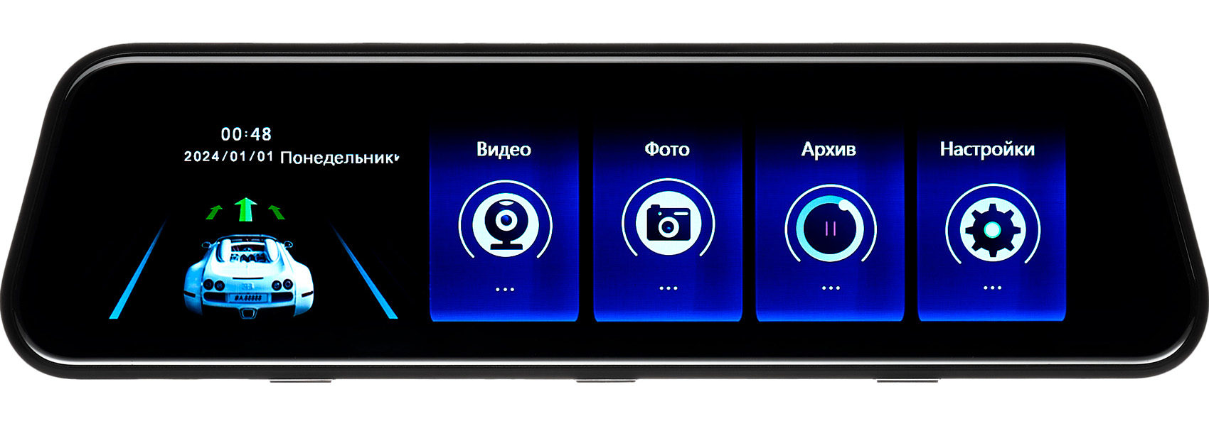 Видеорегистратор зеркало Artway AV-607