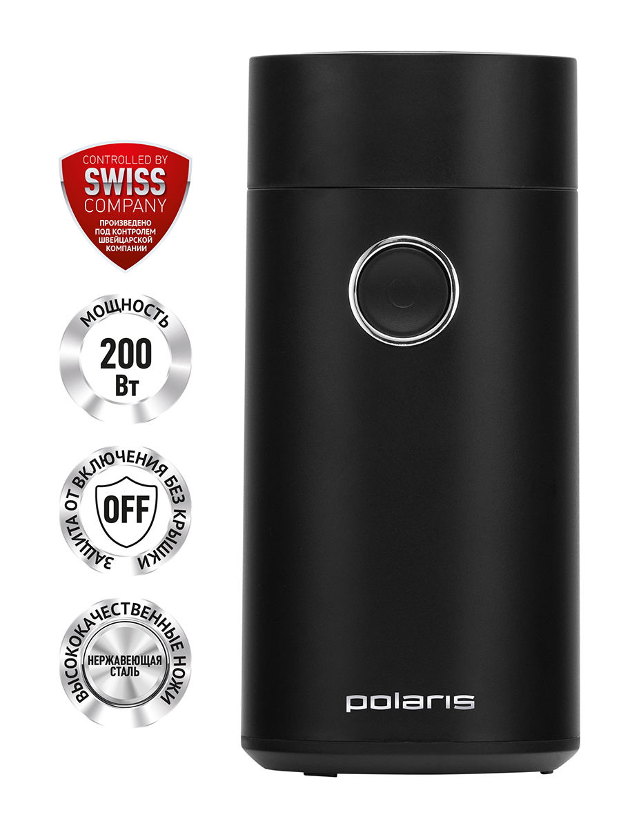 Кофемолка Polaris PCG 2014 Черный