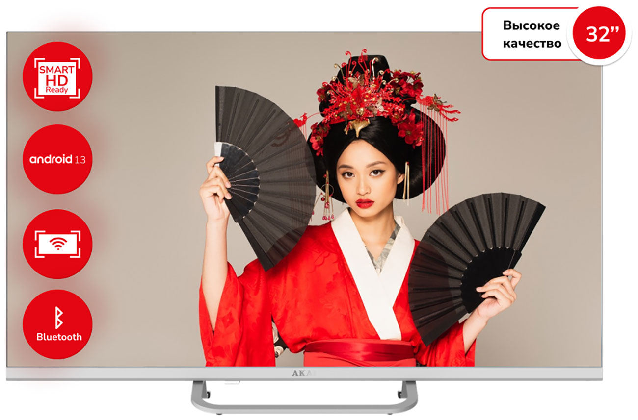 Телевизор Akai TA32BF552WT