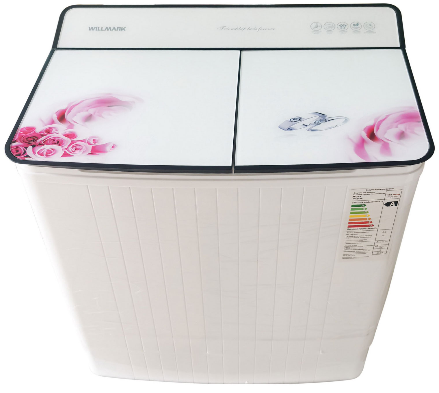 Активаторная стиральная машина Willmark WMS-50G