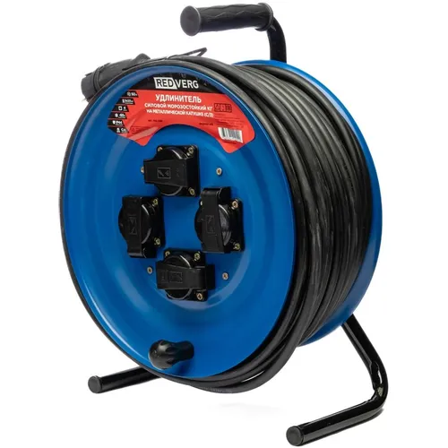 Удлинитель силовой REDVERG MA-299, розеток 4шт, 3x2.5 кв.мм, 16A, 50м, КГ, катушка металлическая, черный