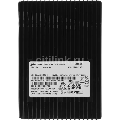 1.6ТБ Серверный SSD накопитель Crucial MTFDKCC1T6TFS-1BC1ZABYY PCIe 4.0 x4, 2.5", TLC, TBW - 8700ТБ, DWPD - 3