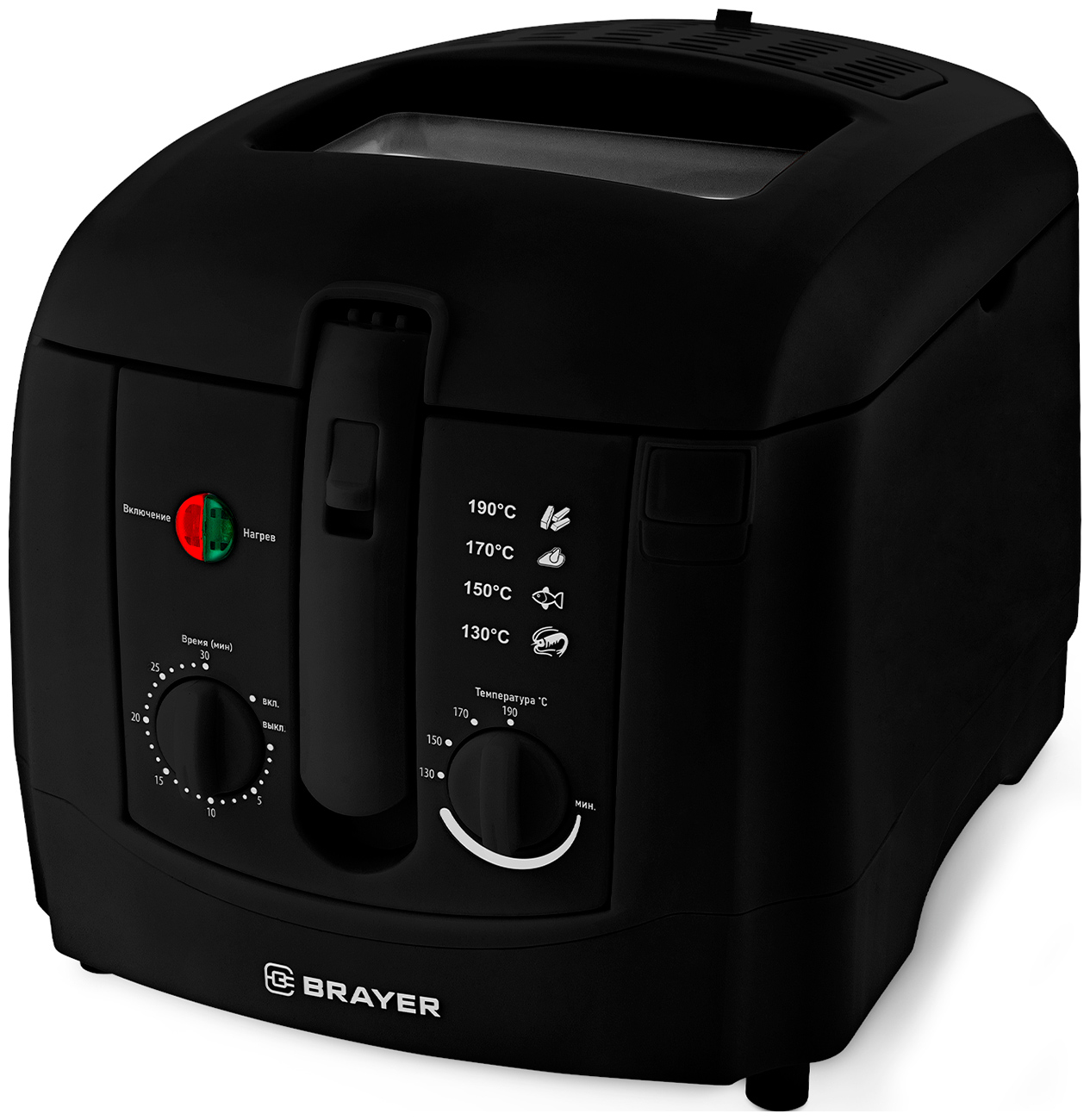 Фритюрница Brayer BR2830BK