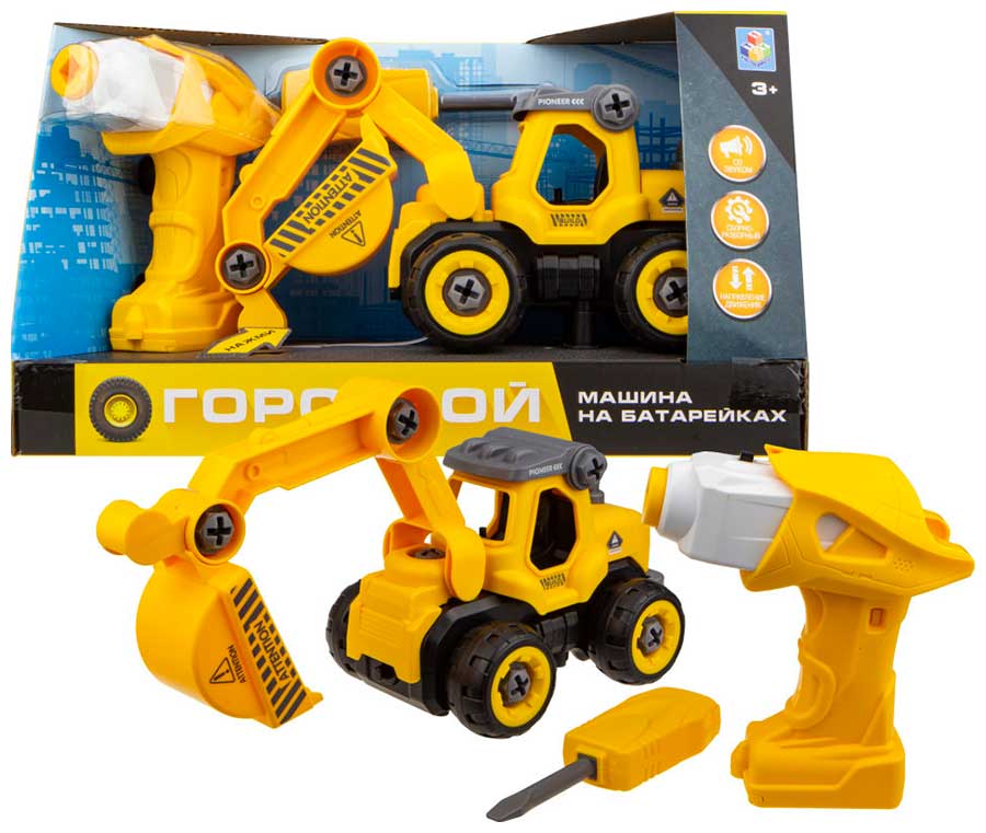 Игровой набор  1 Toy "Горстрой", Экскаватор с двигателем, 18 см, разборный (Т16960)