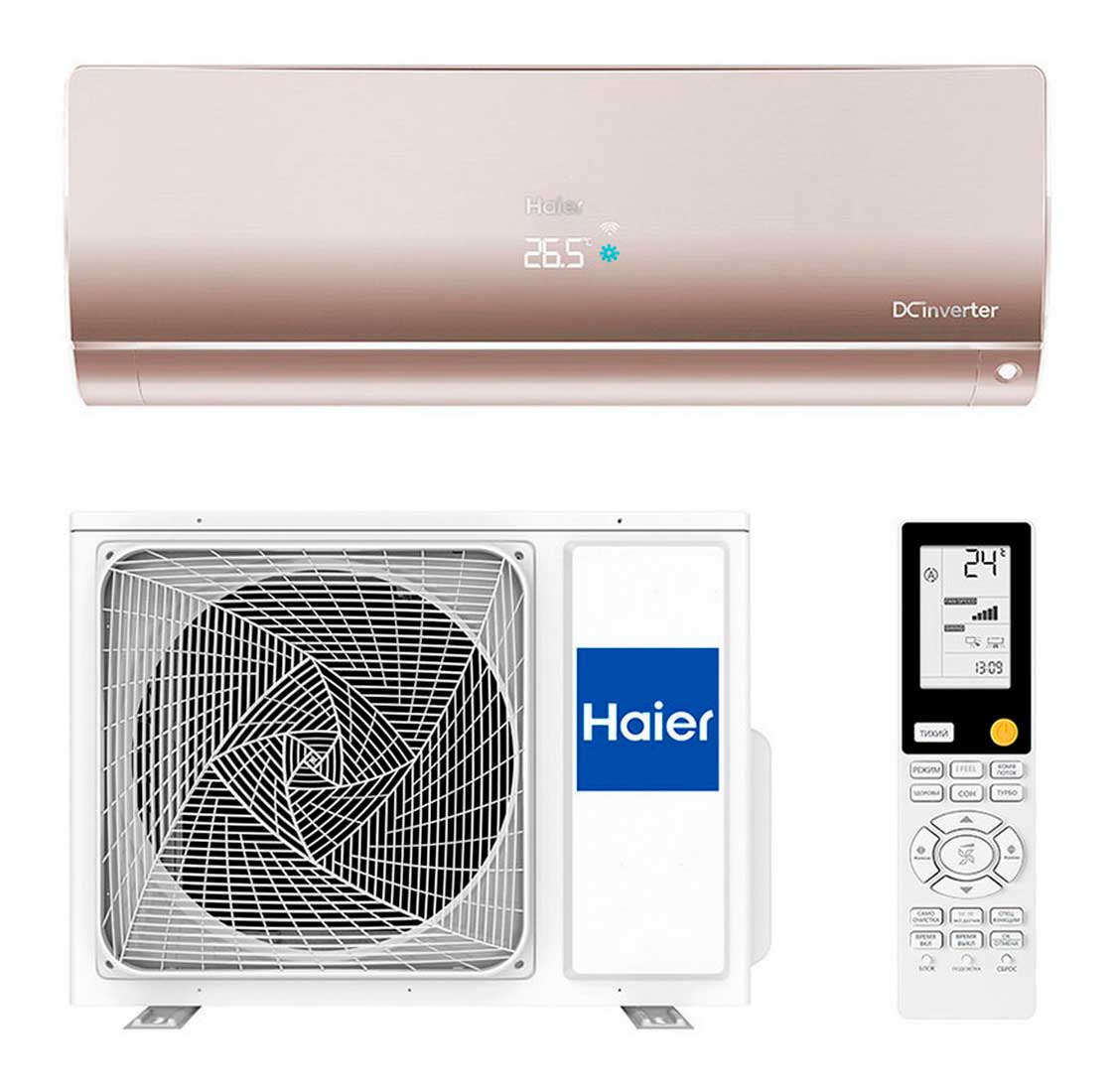 Кондиционер сплит-система Haier AS70S2SF2FA-G