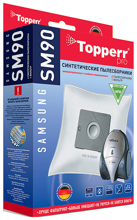 Набор пылесборники  + фильтры Topperr 1407 SM 90