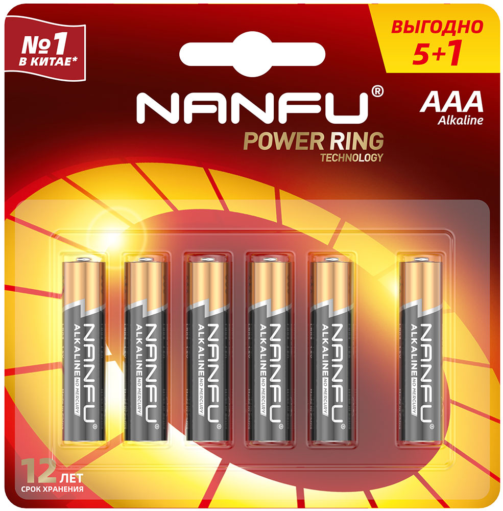 Батарейка Nanfu AAA, 5+1 шт. (LR03-6B)