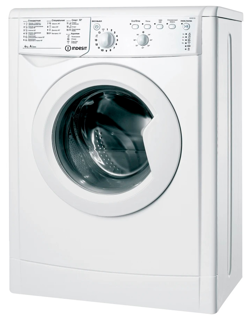 Стиральная машина Indesit IWUB 4105, 13 программ, отжим 1000 об/мин, белый