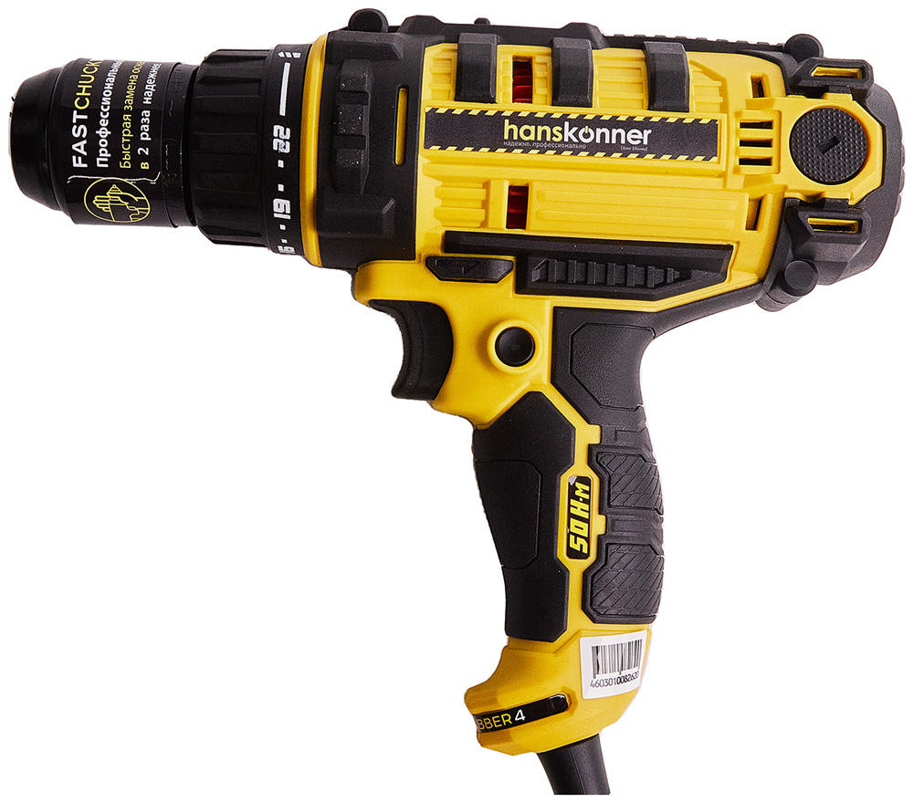 Дрель-шуруповерт Hanskonner HID2145P