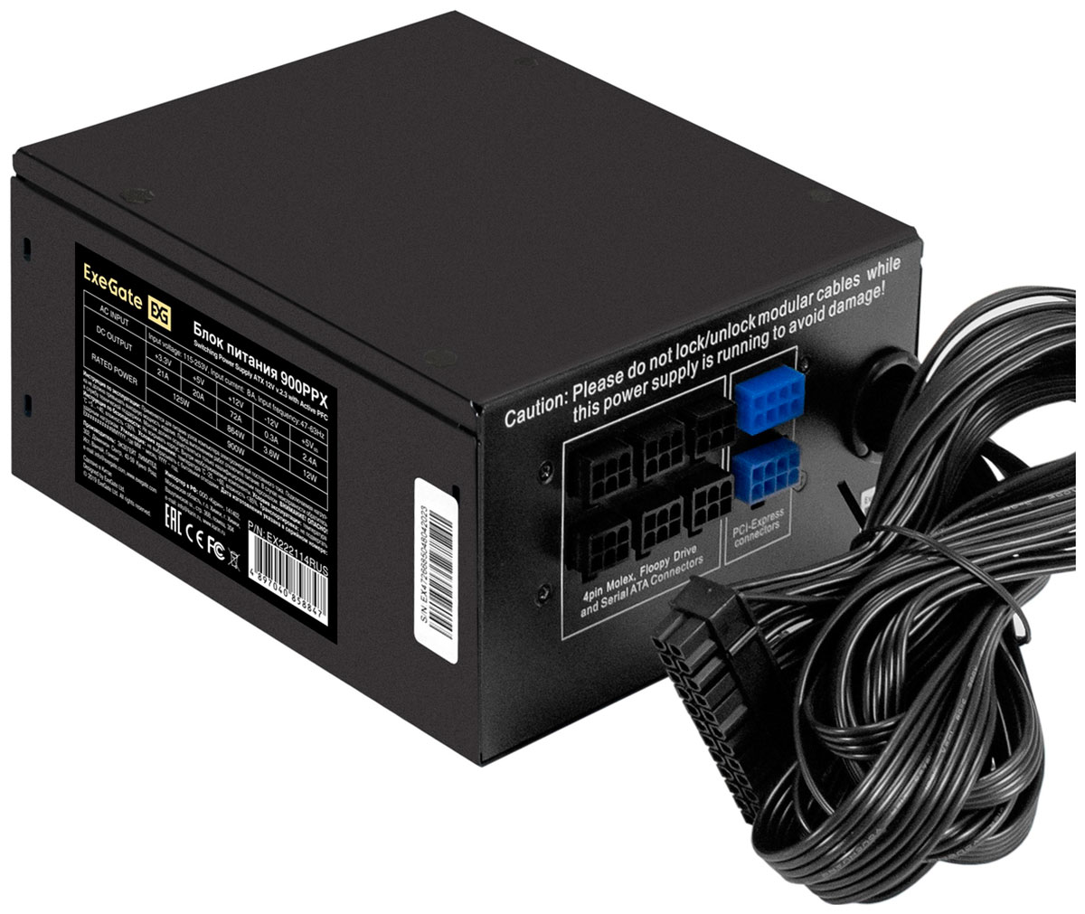 Блок питания ExeGate 900W 900PPX (EX222114RUS)