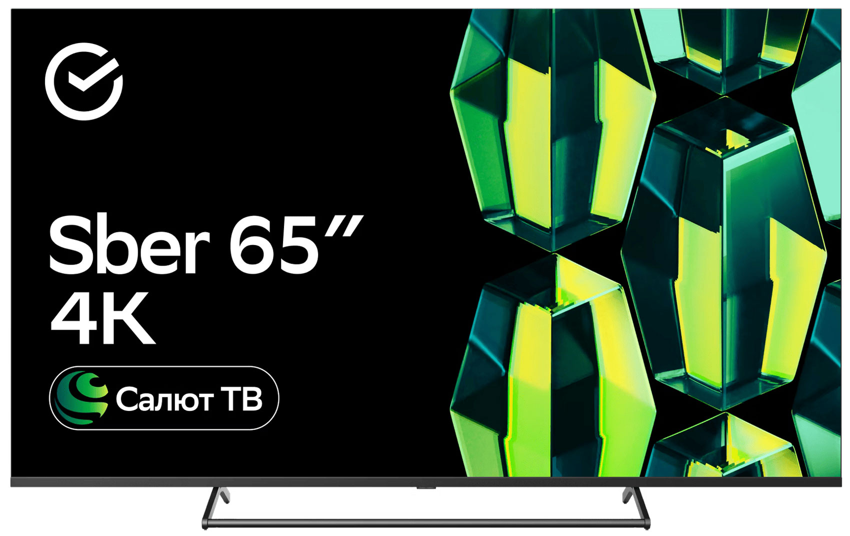 Телевизор Sber SDX-65U4125, экран 65 дюймов, 3840х2160, Салют ТВ, черный
