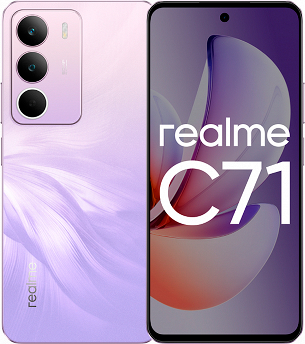 Смартфон Realme C71 RMX5303 128Gb 6Gb фиолетовый