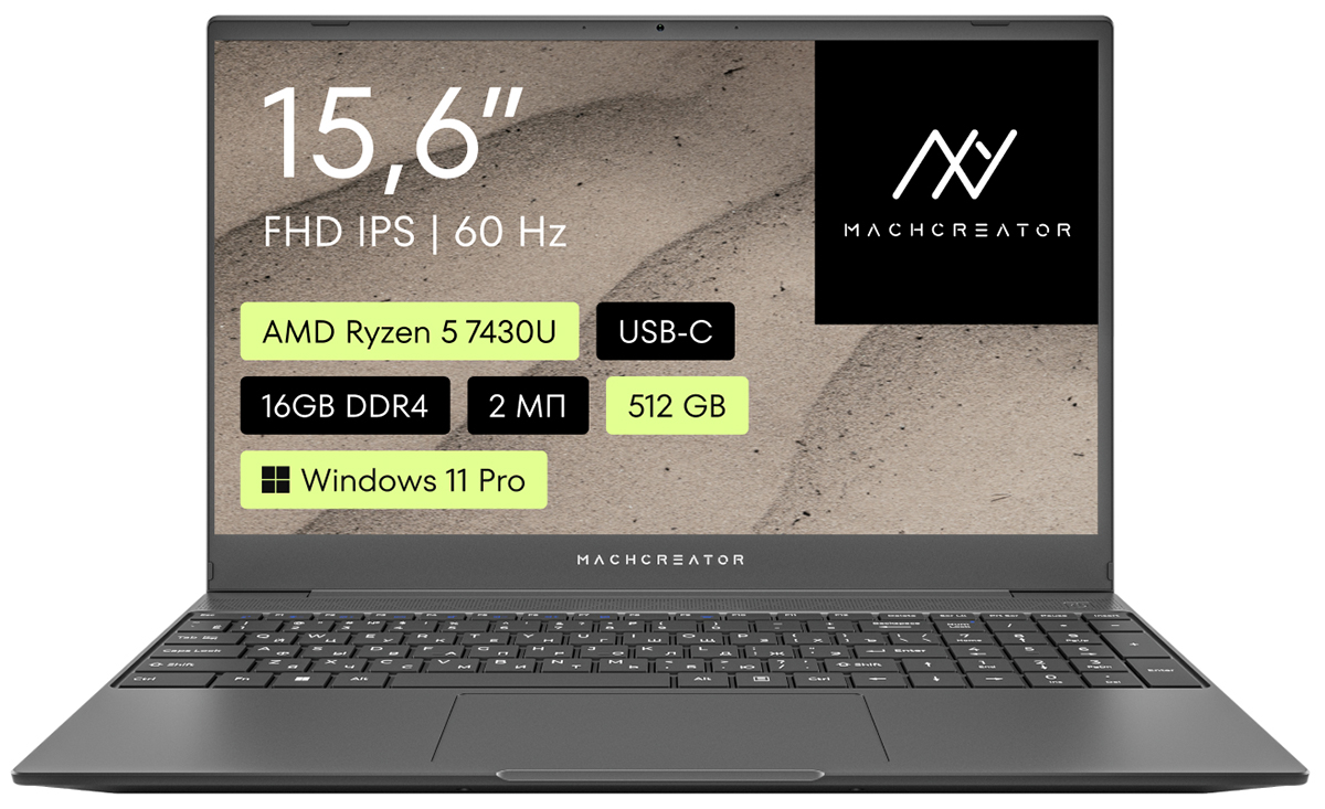 Ноутбук Machcreator One R5