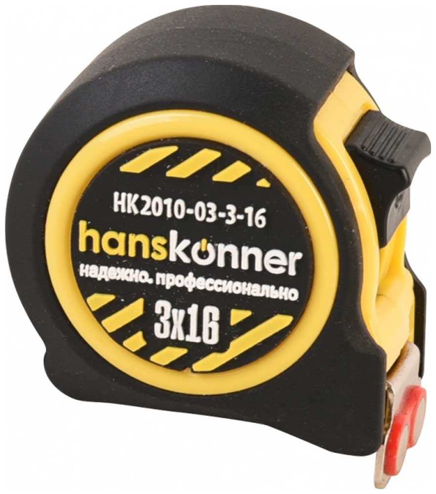 Рулетка Hanskonner HK2010-03-3-16 3x16