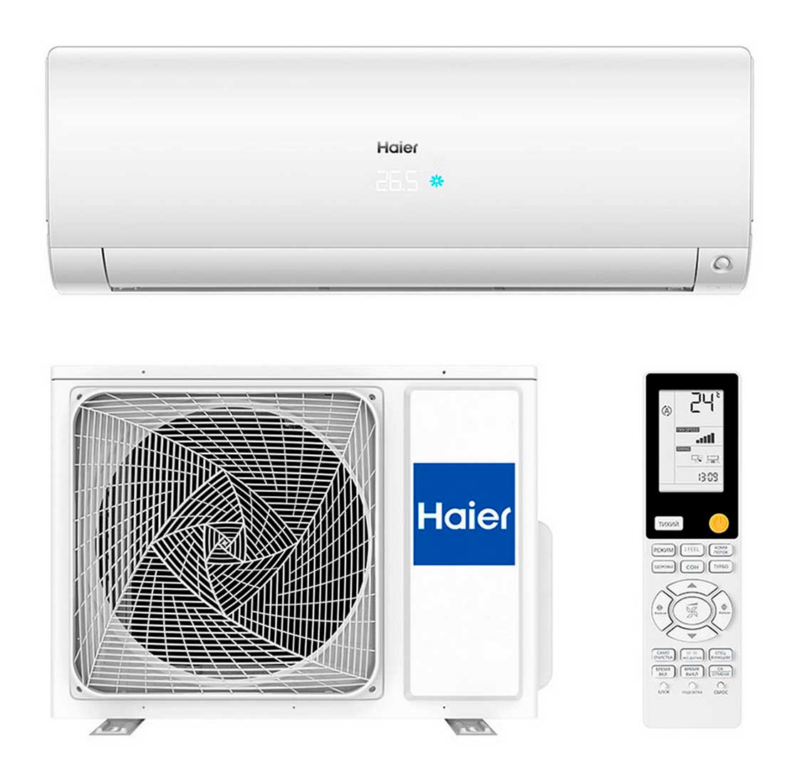 Кондиционер сплит-система Haier AS50S2SF2FA-W