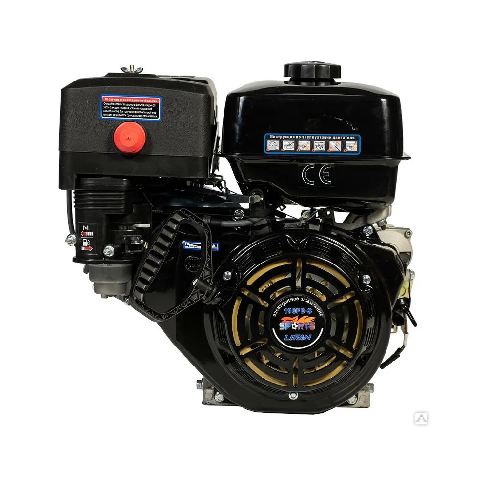 Двигатель LIFAN 190FD-S Sport New 00-00003345