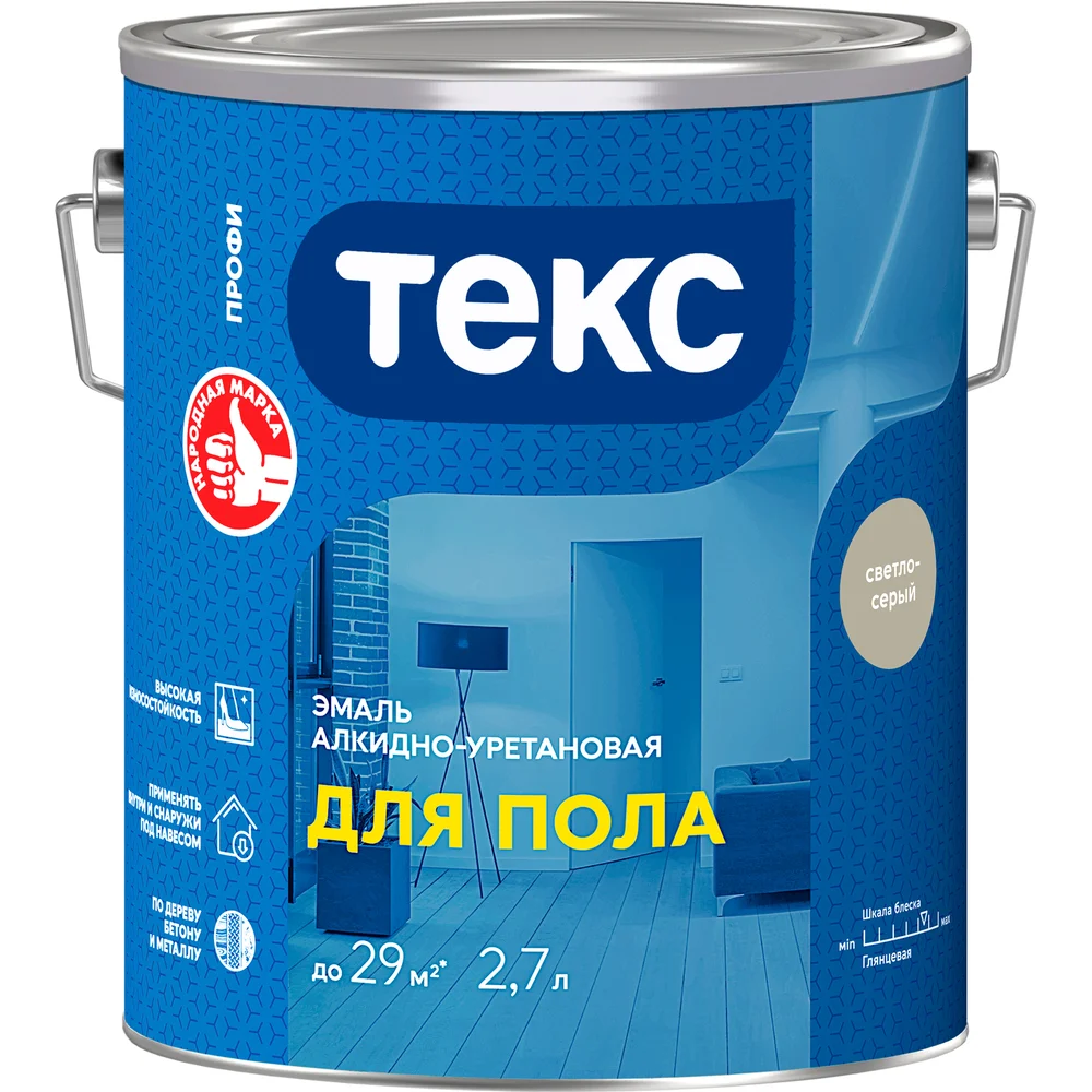 Эмаль для бетонных полов Текс Профи 700008220