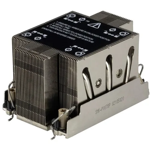 Радиатор Supermicro SNK-P0078P 2U Passive CPU HS for X12 Whitley and Cedar Island Platforms (SNK-P0078P)