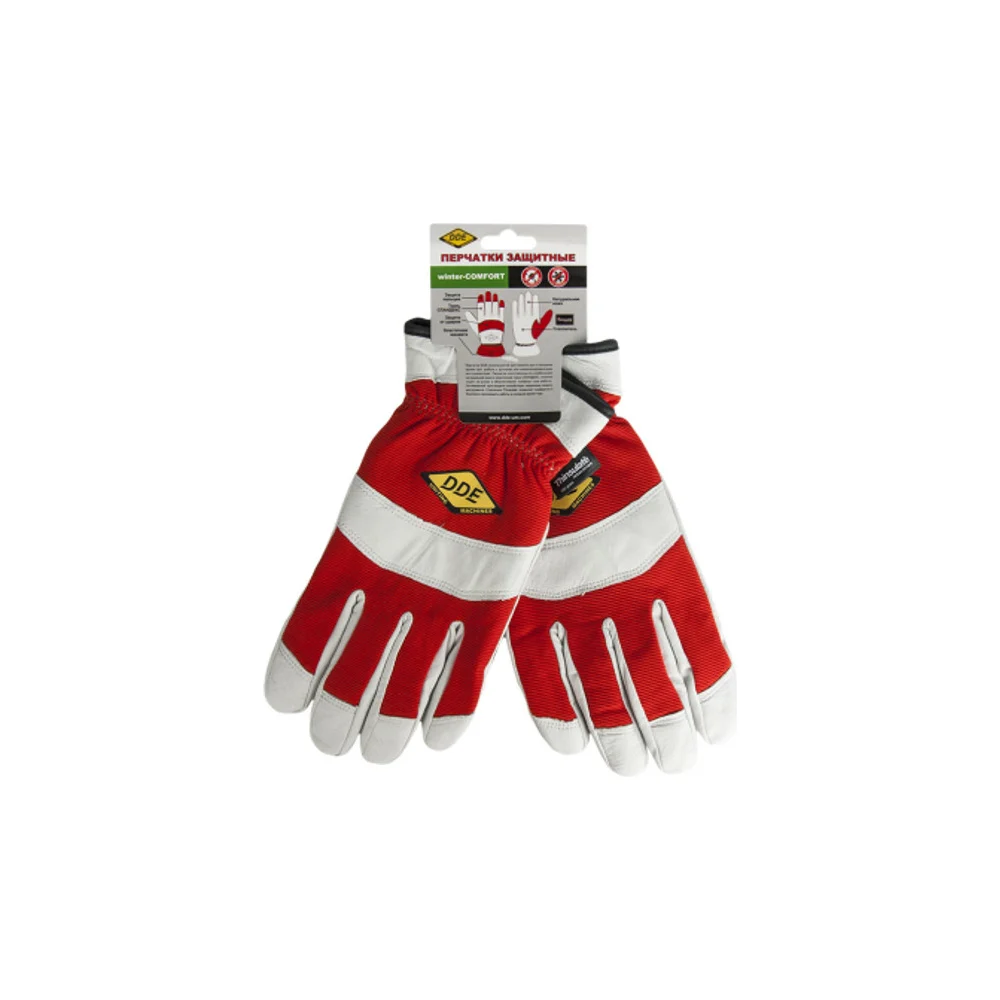 Перчатки DDE winter- СOMFORT 648-564