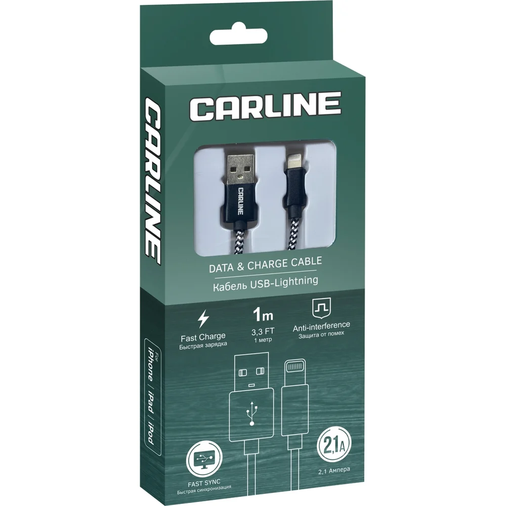 Кабель CARLINE CAB02121