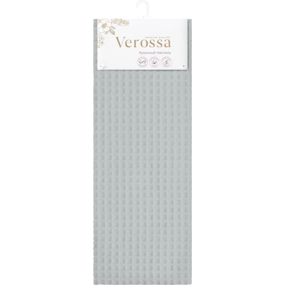 Полотенце вафельное Verossa Стальной серый 772555