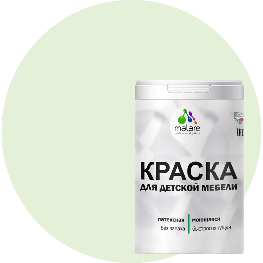 Латексная моющаяся краска для детской мебели MALARE 2036768286682