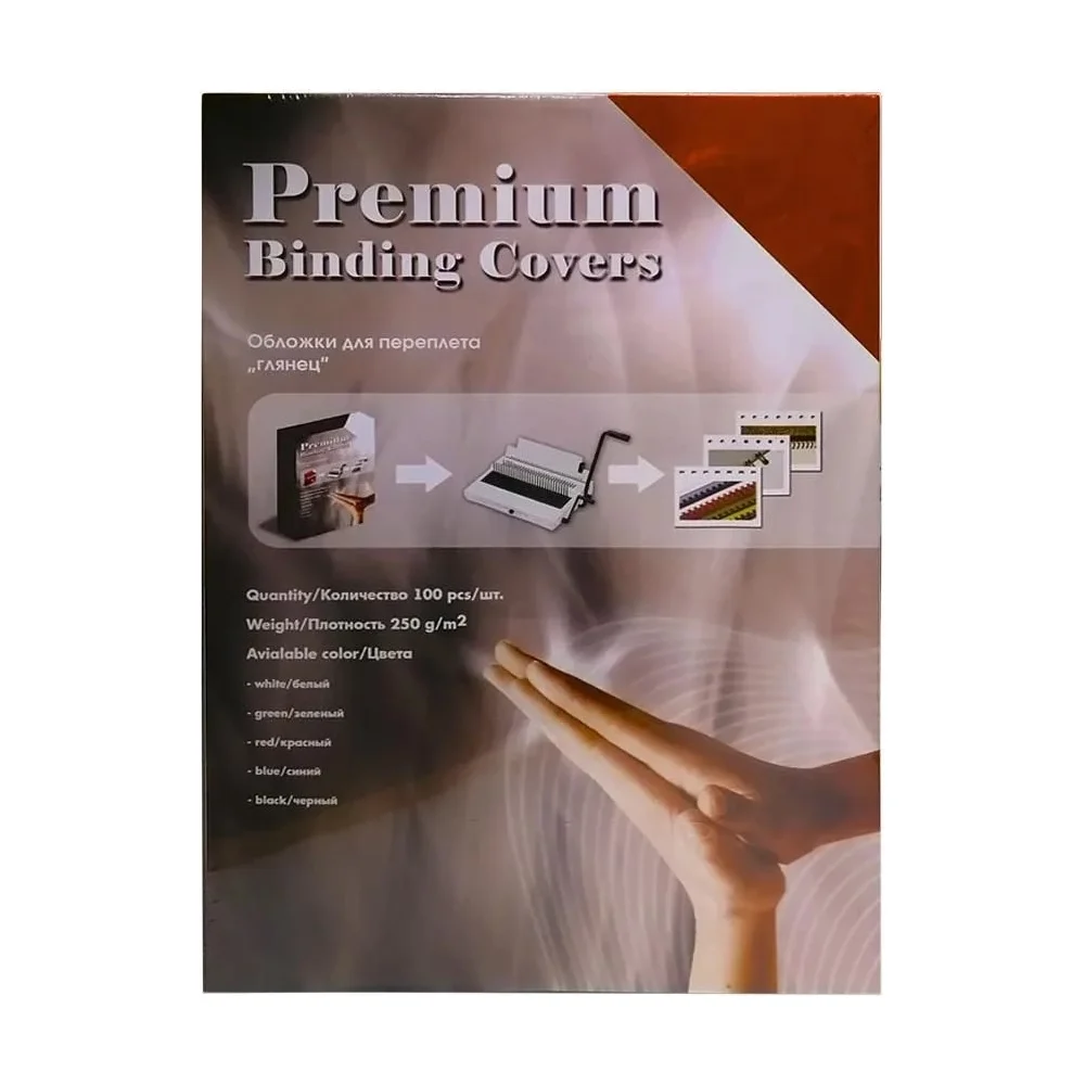 Обложки для переплета Office Kit GRA400250