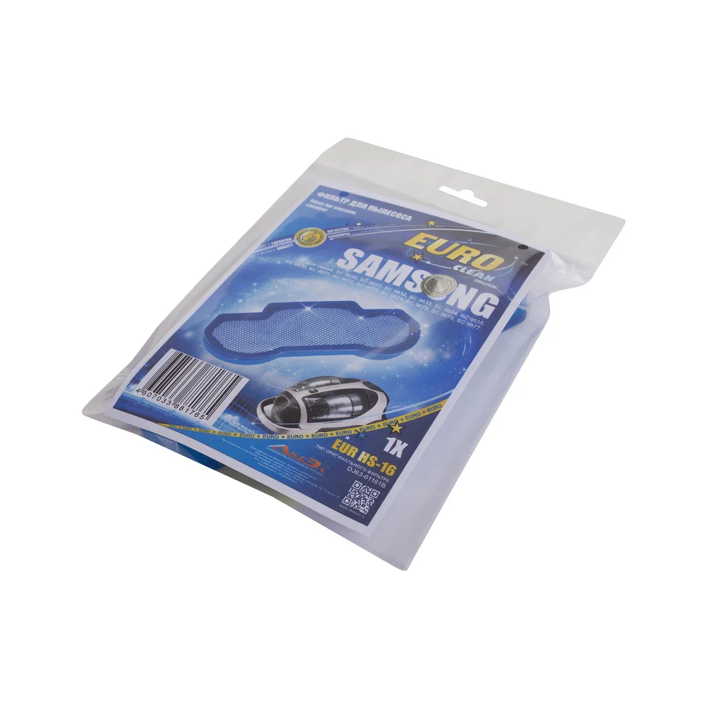 Многоразовый моющийся микрофильтр для пылесоса SAMSUNG EURO Clean HS-16